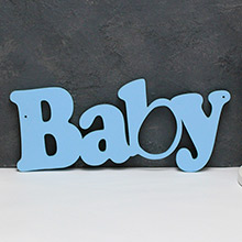Деревянное слово для фотосессии "Baby" (голубой)