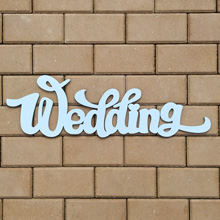 Деревянное слово для фотосессии "Wedding" (65 см) (светло-голубой)