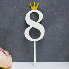 Цифра деревянная на палочке "8" (с золотой короной)