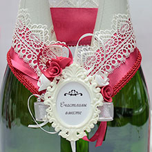 Свадебное украшение на бутылки "Летний вечер" малиновый