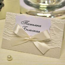 Банкетные свадебные карточки ручной работы "Романтика"