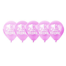 Комплект воздушных шаров "1 годик" (5 шт) розовый