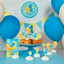 Комплект для оформления праздника "1 годик" (голубой)