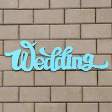Деревянное слово для фотосессии "Wedding" (65 см) (бирюзовый)