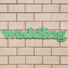 Деревянное слово для фотосессии "Wedding" (75 см) (изумрудный с блестками)