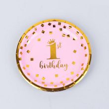 Комплект бумажных тарелок "1 день рождения" (розовый/золотой) (8 шт)