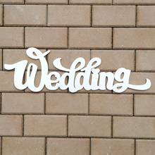 Деревянное слово для фотосессии "Wedding" (65 см) (белый с блеском)