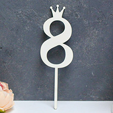 Цифра деревянная на палочке "8" (с короной)
