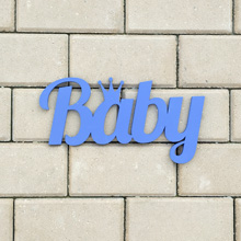 Слово деревянное "Baby" (30 см) (синий)