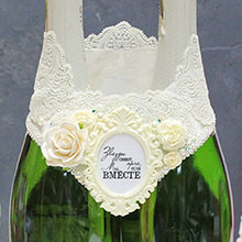 Декор для свадебного шампанского "Сливочный десерт"