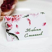 Рассадочные карточки для гостей "Весенние цветы" дизайн № 3