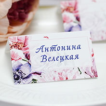 Свадебные рассадочные карточки "Весенние цветы" дизайн № 1