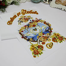 Рушник для свадьбы "Лебеди в цветах"